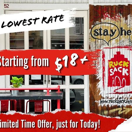 סינגפור Rucksack Inn Temple Street מראה חיצוני תמונה