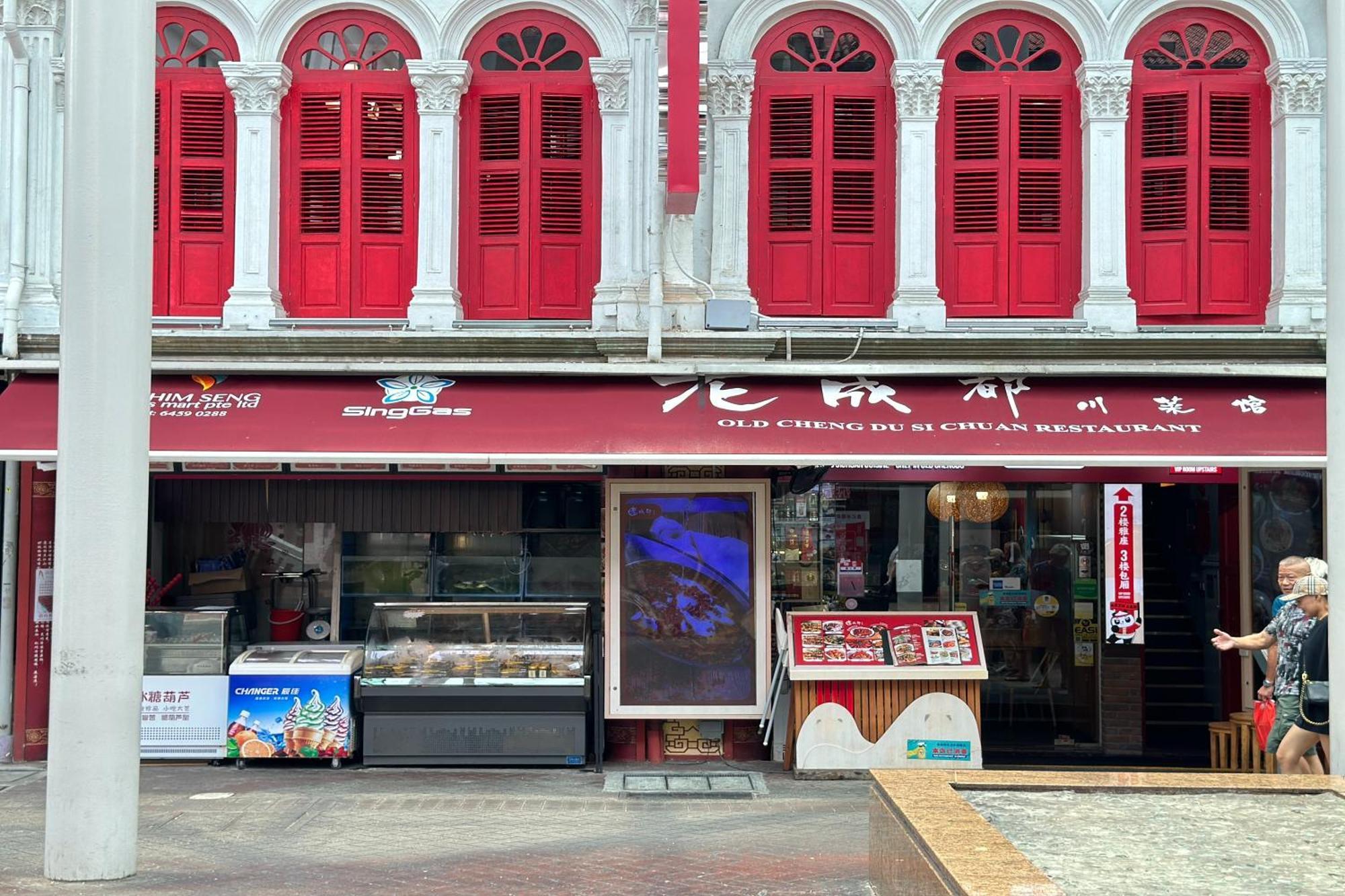 סינגפור Rucksack Inn Temple Street מראה חיצוני תמונה