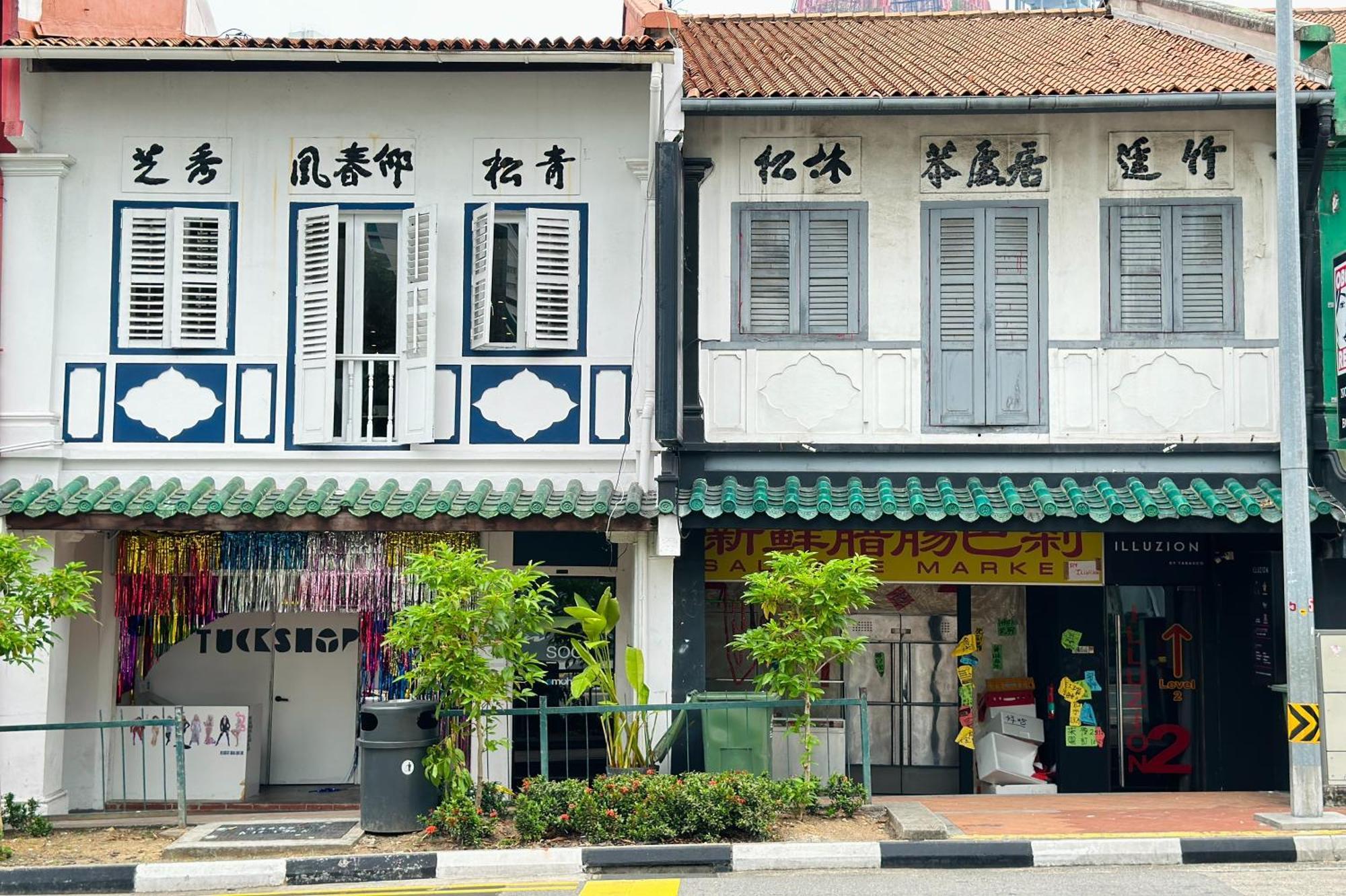 סינגפור Rucksack Inn Temple Street מראה חיצוני תמונה