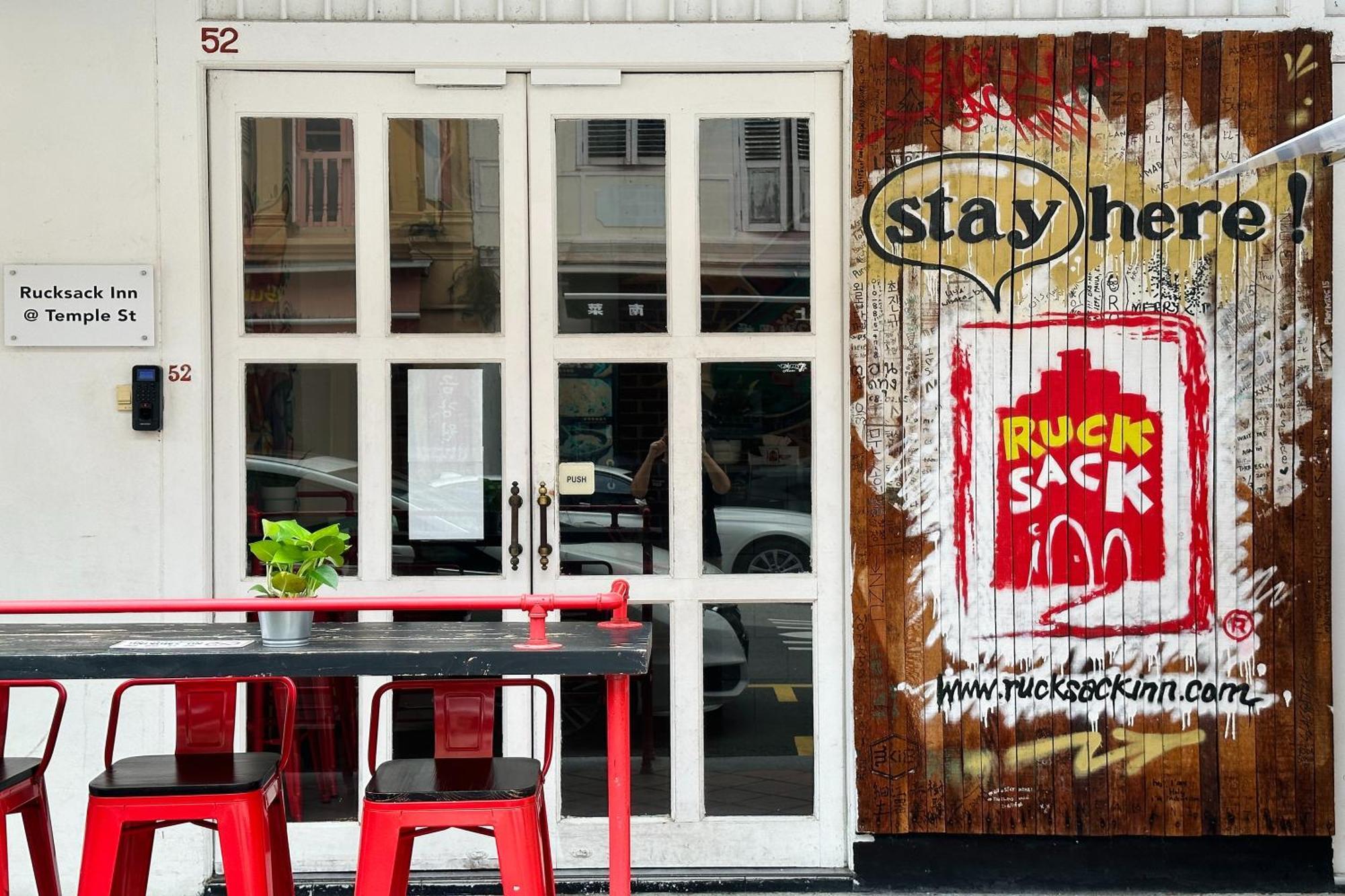 סינגפור Rucksack Inn Temple Street מראה חיצוני תמונה